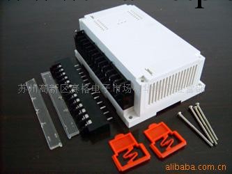 155*110*60/ 供應/殼體PLC塑料控盒/機表機箱/導軌式殼體工廠,批發,進口,代購