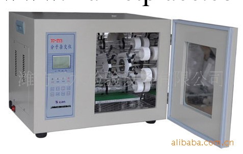 分子雜交機 多功能核酸分子雜交機 核酸分子雜交機工廠,批發,進口,代購