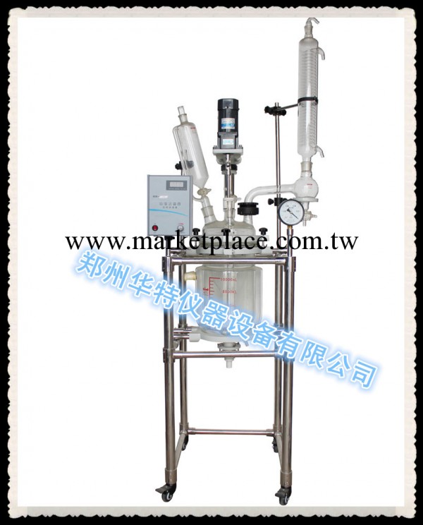 生產SF-20L雙層玻璃反應釜/雙層反應器，現貨直銷，質優價廉工廠,批發,進口,代購