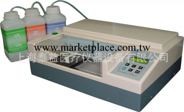 電腦洗板機.酶標機、洗板機工廠,批發,進口,代購