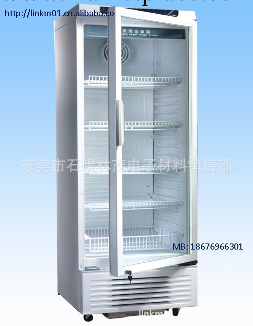 2-10℃醫用冷藏箱 低溫冰箱 藥品冷藏箱 冷藏箱 低溫冷藏箱批發・進口・工廠・代買・代購