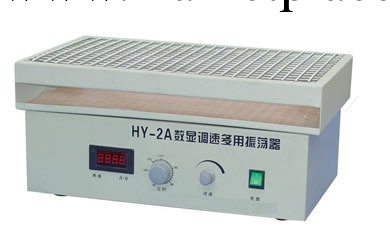 上海謙科專業生產HY-2A往復多用振蕩器工廠,批發,進口,代購