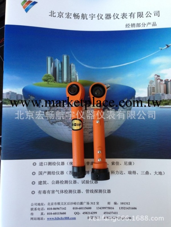 博飛 光學經緯機彎管 適用於TDJ6 TDJ6E北京總代理特價工廠,批發,進口,代購