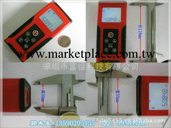 60米高精度測量機 激光點定位 數字顯示 手持測距機工廠,批發,進口,代購