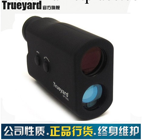 圖雅得Trueyard 激光測距機距望遠鏡 SP2000 2000米長距離測距工廠,批發,進口,代購