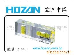 HOZAN 代理 Z-340 水平機工廠,批發,進口,代購