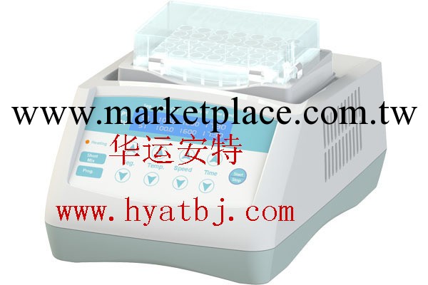 恒溫混勻機(制冷型) 型號:MTC-100工廠,批發,進口,代購