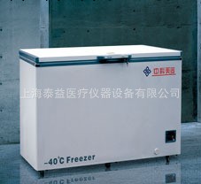 低溫儲存箱(-40℃)臥式351升/超低溫冰箱/低溫冷藏箱/血庫冰箱工廠,批發,進口,代購