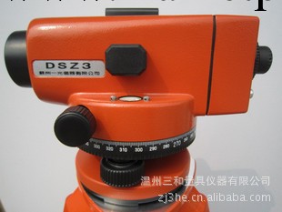 蘇州一光 DSZ3水準機 自動安平水準機DSZ3工廠,批發,進口,代購