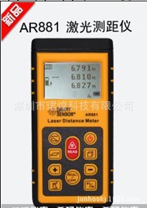 希瑪SMART AR881 100米激光測距機工廠,批發,進口,代購