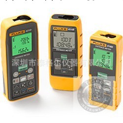 FLUKE411D福祿克紅外線測距機手持激光測距機代理批發工廠,批發,進口,代購