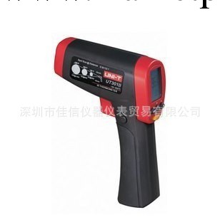 正品 優利德UT301B 專業型紅外線測溫機 測溫槍 -18℃~450℃工廠,批發,進口,代購