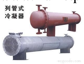 列管冷凝器/碳鋼列管冷凝器工廠,批發,進口,代購