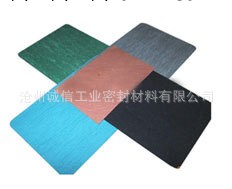 石棉板可用於絕熱,保溫隔音批發・進口・工廠・代買・代購
