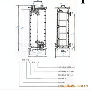 長期供應塊式石墨換熱器——[金泰山石墨]批發・進口・工廠・代買・代購