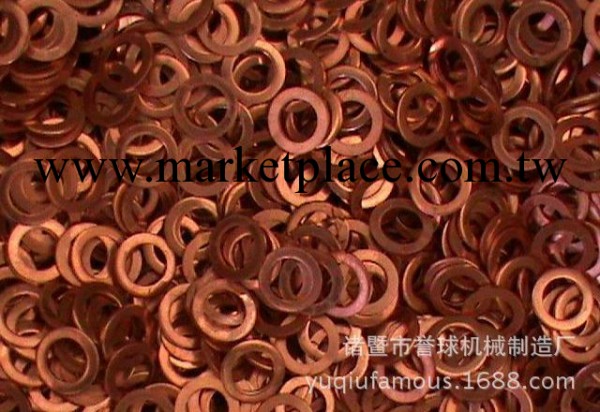 大量批發定做各類規格紫銅墊片 銅墊片工廠,批發,進口,代購