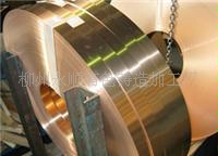 廣西柳州永順生產紫銅密封墊片工廠,批發,進口,代購