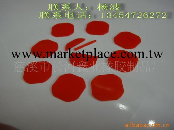 供應紅色矽膠方形密封墊片（膜片）工廠,批發,進口,代購
