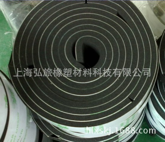 上海弘旅專業生產泡棉自黏密封條 各種橡膠密封條工廠,批發,進口,代購