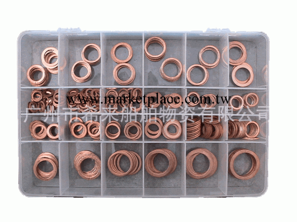 813080_供應銅墊圈箱_Copper Ring Kits工廠,批發,進口,代購