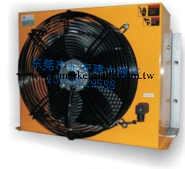 液壓油散熱器 風冷卻器，液壓油冷卻器AH1490-AC220V/380工廠,批發,進口,代購