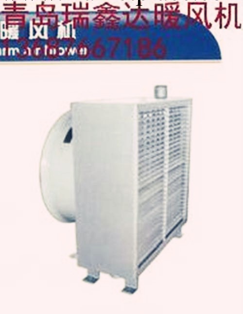 XDNC26000蒸汽、熱水型暖風機、工業暖風機工廠,批發,進口,代購