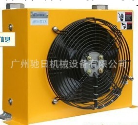 風冷卻器/空氣冷卻器/風冷式油冷卻器/HDC450L-A2空冷器工廠,批發,進口,代購
