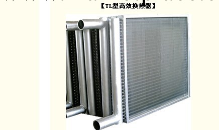 供應多種TL型高效換熱器工廠,批發,進口,代購