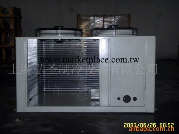 供應定做U型風冷卻器  外形美觀空氣冷卻器 保質保量！工廠,批發,進口,代購