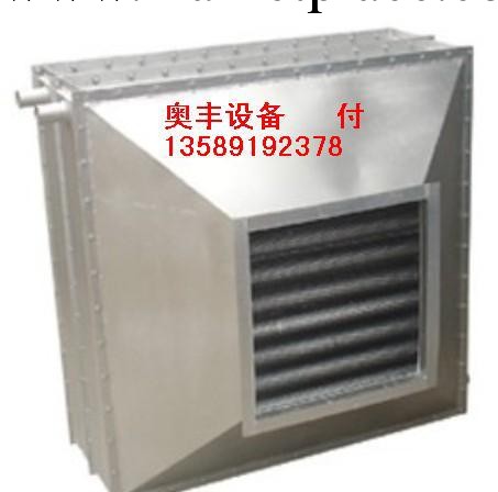 奧豐專業生產熱交換器|熱交換器13589192378工廠,批發,進口,代購