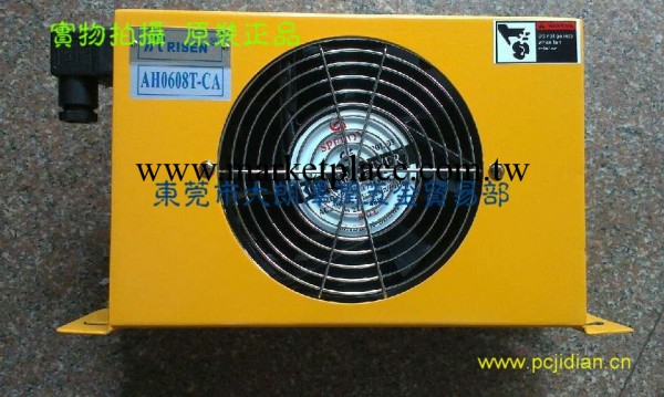 供應風冷式冷卻器　油壓風冷卻器/AH0608T-CA工廠,批發,進口,代購