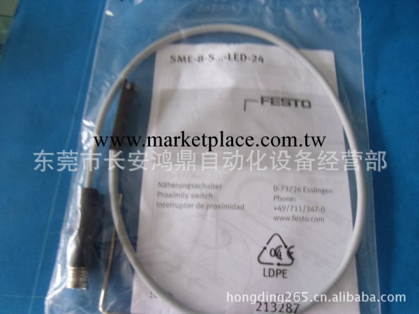 現貨供應FESTO 150857傳感器(磁性開關）工廠,批發,進口,代購
