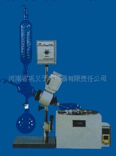 RE-201C 旋轉蒸發器工廠,批發,進口,代購