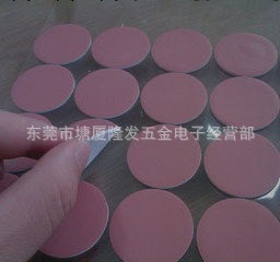 廣東省陽春市電路板導熱矽膠片工廠,批發,進口,代購