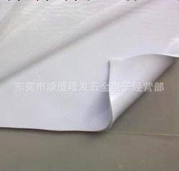 廣東省梅州市電路板導熱矽膠片工廠,批發,進口,代購