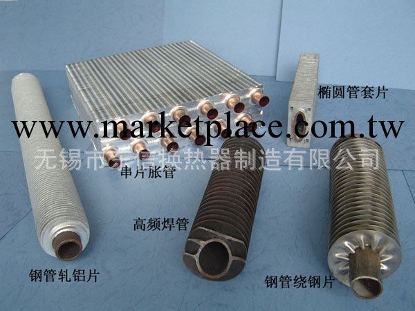 熱銷金屬翅片管 高品質擠壓型翅片管 鋁片散熱管工廠,批發,進口,代購