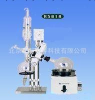 旋轉蒸發器旋轉蒸發機 飛斯富睿 F11378工廠,批發,進口,代購