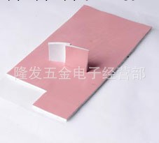 廣東省惠州市電路板導熱矽膠片工廠,批發,進口,代購