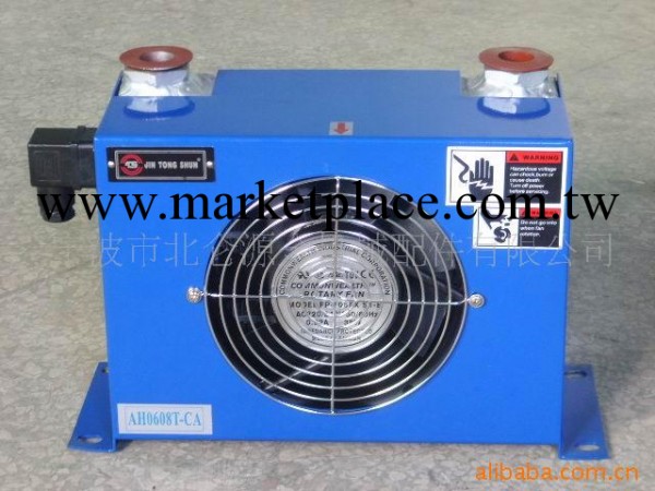 供應液壓風冷卻器AH0608T-CA工廠,批發,進口,代購