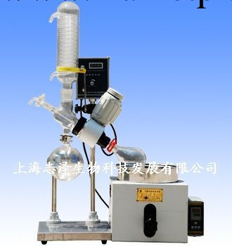 上海志澤長期供應旋轉蒸發機RE-201D工廠,批發,進口,代購