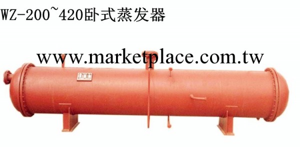 青島廠傢直銷WZ-200~420換熱器 蒸發器 旋轉蒸發器批發・進口・工廠・代買・代購