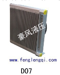 【供應】冷卻器 ACE7冷卻器 液壓油冷卻器 風冷式散熱器風冷卻器工廠,批發,進口,代購