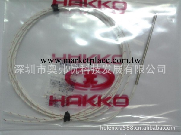 日本HAKKO加熱器HLK1152工廠,批發,進口,代購