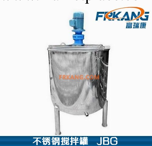 JBG型不銹鋼攪拌罐100-1000L 單層開式攪拌罐 混料罐 立式攪拌桶工廠,批發,進口,代購