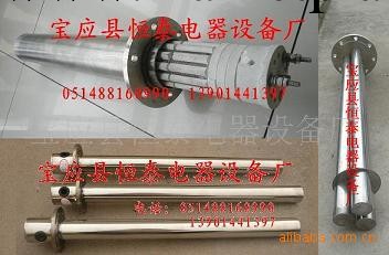 BDY-TF(ZTF)護套加熱器分體加熱器油電分離加熱器工廠,批發,進口,代購