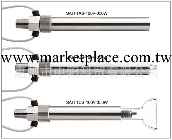 Inflidge 英富麗  SAH-1CS-200V-440W金屬恒溫加熱器工廠,批發,進口,代購