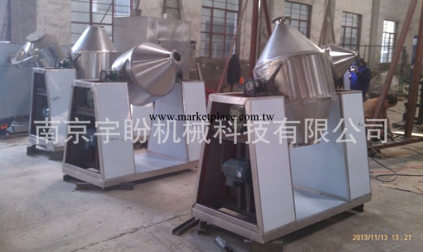 江蘇南京、雙錐回轉混合機生產廠傢工廠,批發,進口,代購