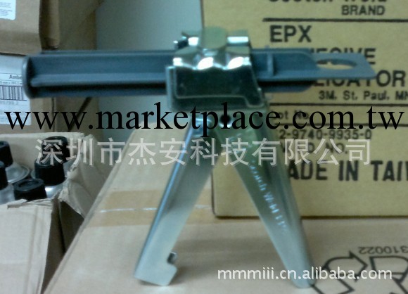 供應3MDP結構膠槍9740（鐵）工廠,批發,進口,代購