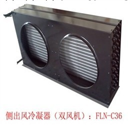【廠傢熱銷】風冷冷凝器3P-8.5P 鈑金冷凝器批發・進口・工廠・代買・代購
