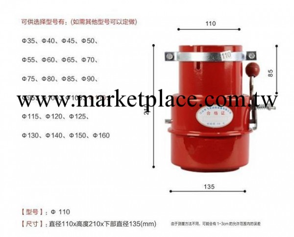 阻火器工廠,批發,進口,代購